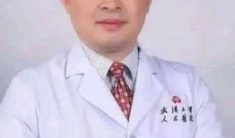 内医大教授爆料视频,揭秘爆料视频背后的惊人内幕