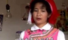 云南山歌爆料视频,揭秘民间风情与传承故事