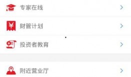 微博靠谱的娱乐爆料博主,靠谱博主微博爆料大揭秘