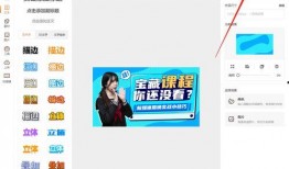 爆料的视频怎么拍好看点,如何让爆料视频更具吸引力