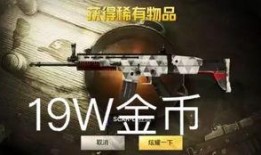 scar最新新皮肤爆料,炫酷特效，神秘背景揭秘
