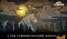 成吉思汗爆料视频完整版,爆料视频完整版深度解析