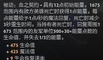 帕克技能最新爆料图片,揭秘最新爆料图片中的惊人突破