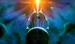 3d高清在线观看