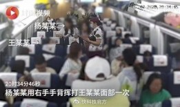 北京钢厂爆料事件视频,揭露企业内部惊人真相