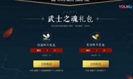 逆战宠物爆料大全最新下载,最新下载版宠物信息全解析