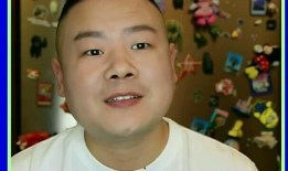 岳云鹏爆料结婚了吗视频,揭秘喜剧演员的幸福时刻