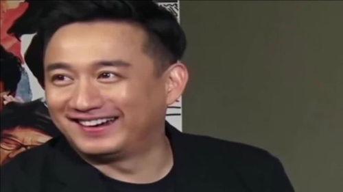 娱乐圈吃瓜爆料黄磊是谁