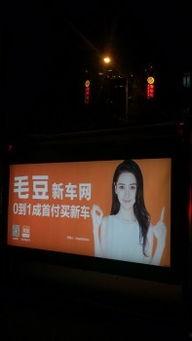 娱乐吃瓜蜀黍广告视频在线观看,揭秘热门广告视频，带你领略网络娱乐新风尚