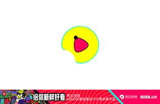 娱乐吃瓜酱贴纸,揭秘娱乐圈幕后故事